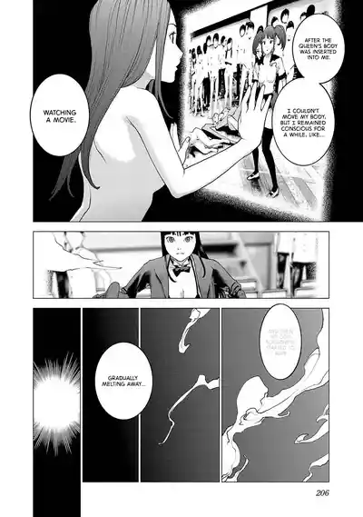 Page 194