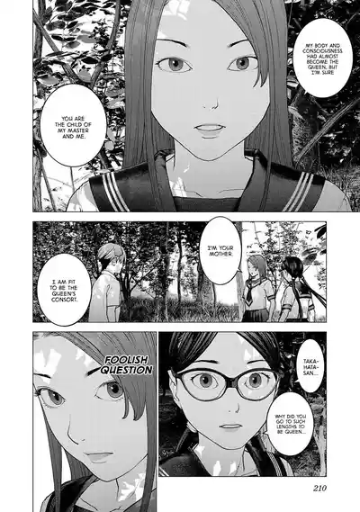 Page 198
