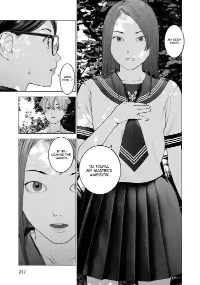 Page 199