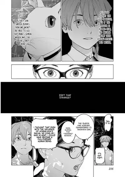 Page 203