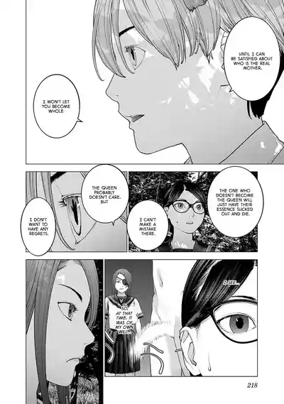 Page 205