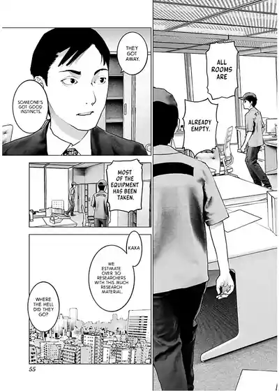Page 57