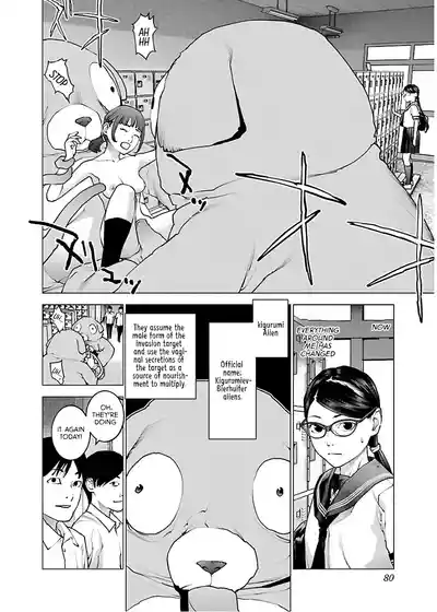 Page 82