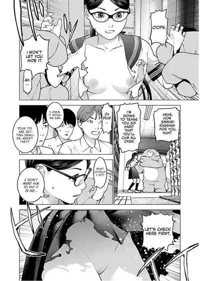 Page 86