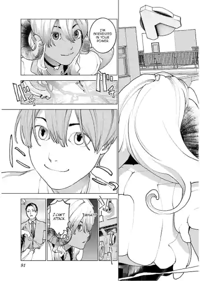 Page 94