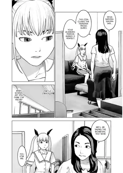 Page 106