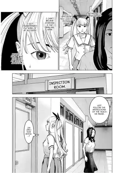 Page 107