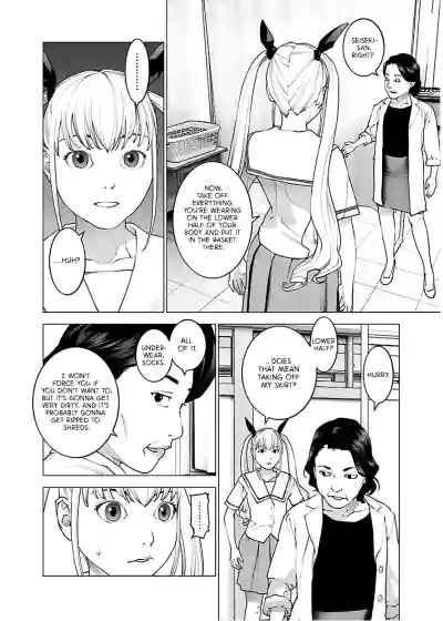 Page 108