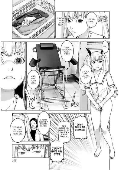 Page 109