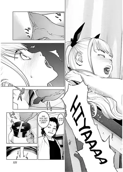 Page 126