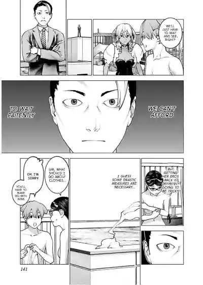Page 147