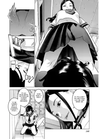 Page 152