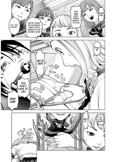 Page 153