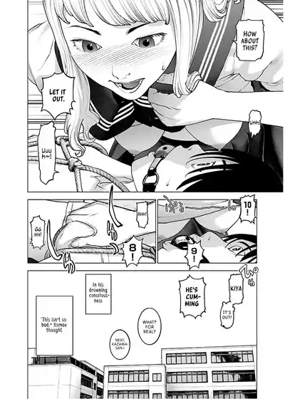 Page 154