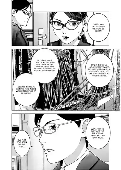 Page 169
