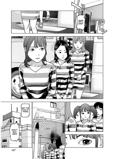 Page 172
