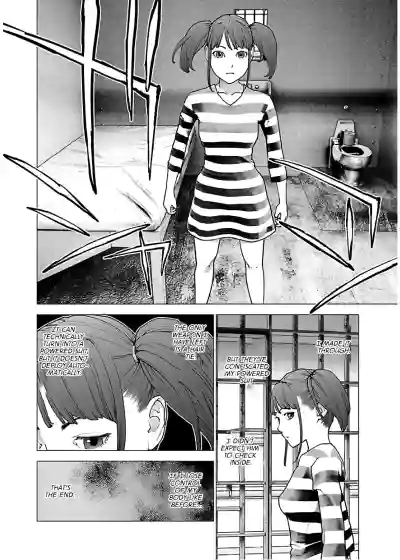 Page 184