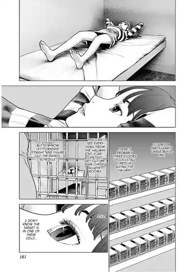 Page 187
