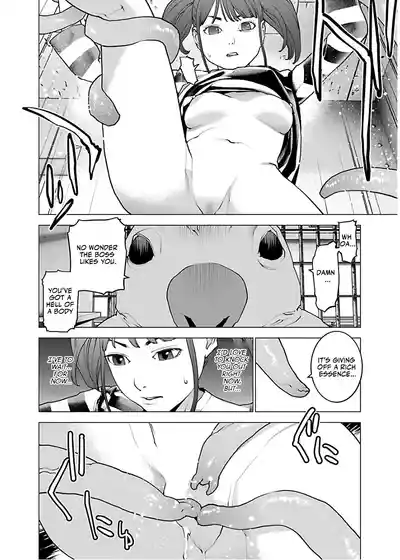 Page 190