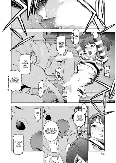 Page 192