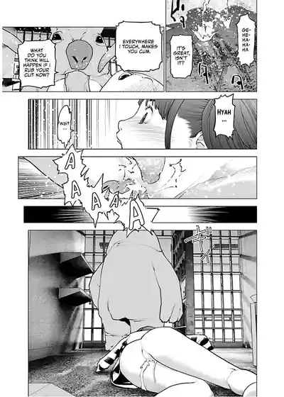 Page 197