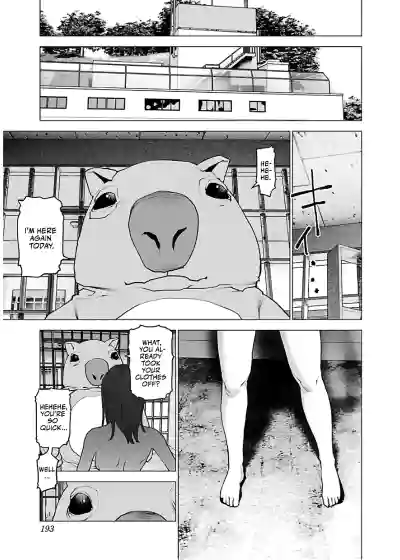 Page 199