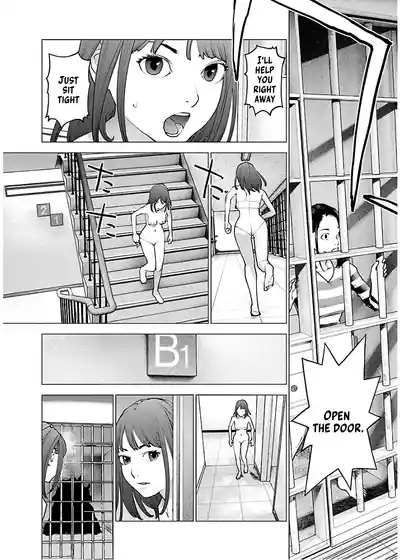 Page 205
