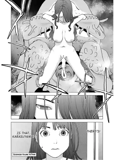 Page 206