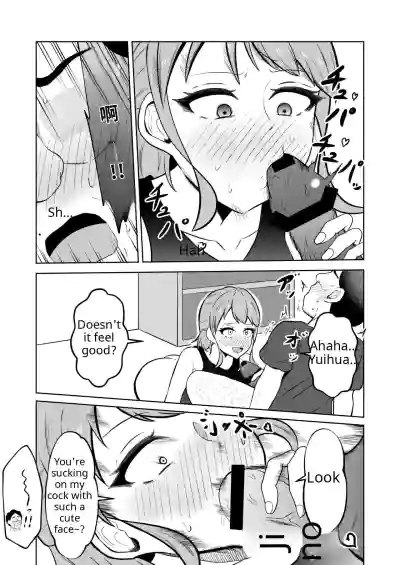 Page 40