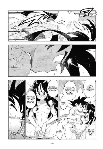Page 18