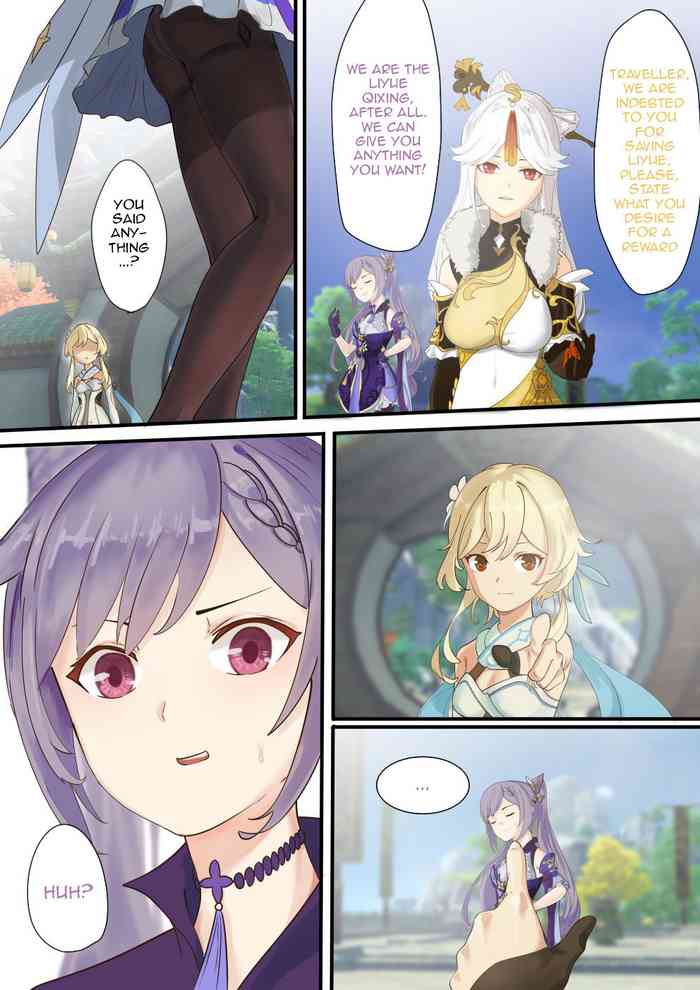 [Cold Blend Coffee] The First Archon Part 1-3 (Genshin Impact) [English] [Akarui]