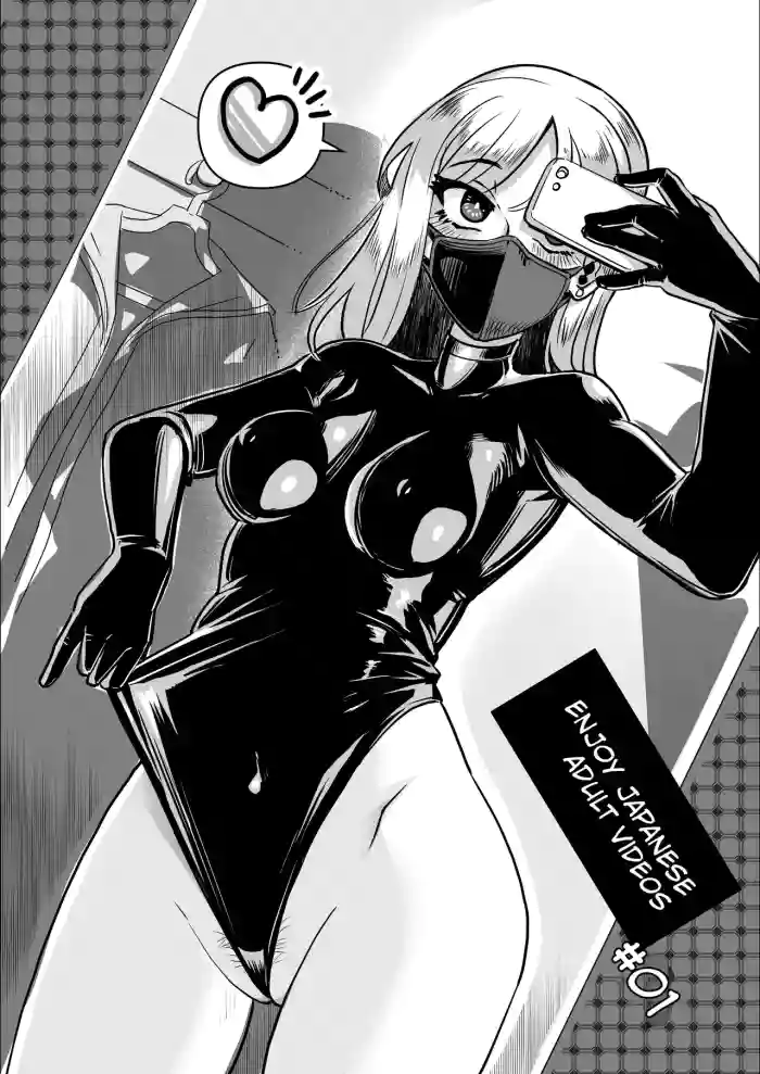 [dom03] ENJOY SEX -Japanese videos - #1 cover