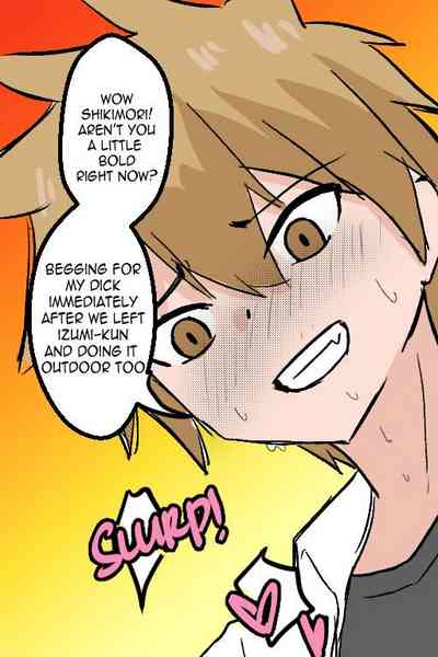 Page 116