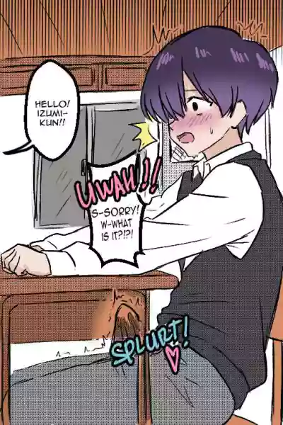 Page 138