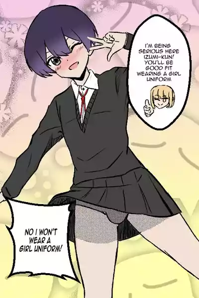 Page 157