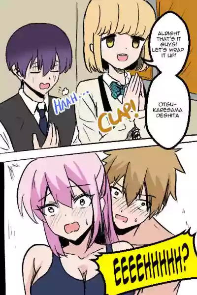 Page 195