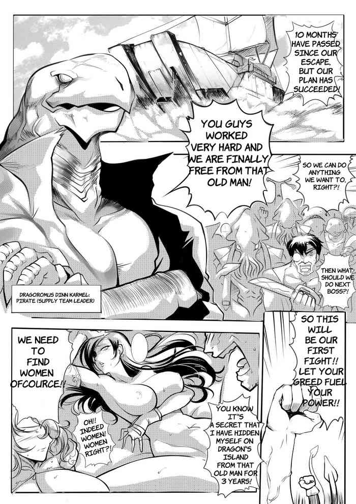 Anu(HaganeF) cover