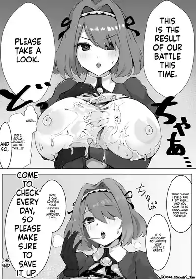 Page 65