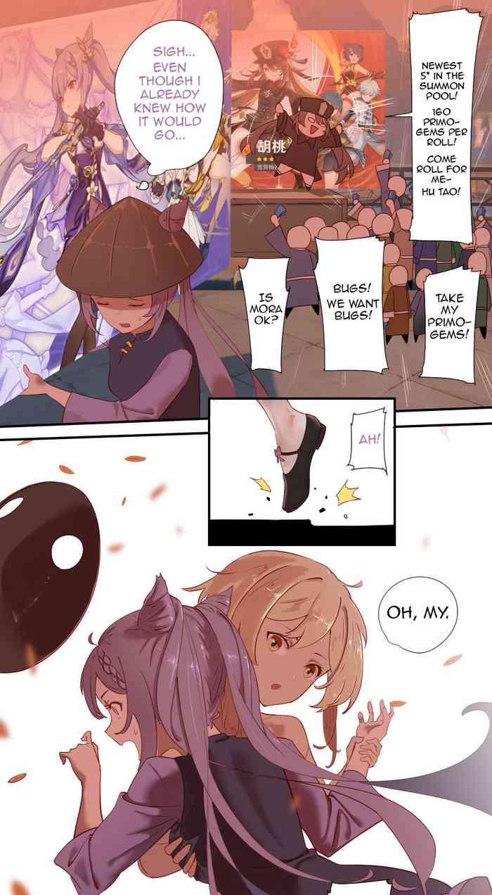 [Cold Blend Coffee] The First Archon (English)[Akarui]