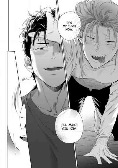 Page 111