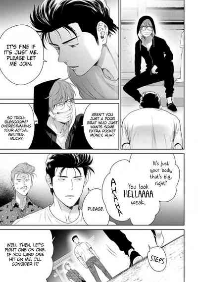Page 116