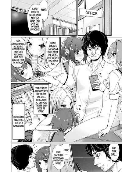 Page 58