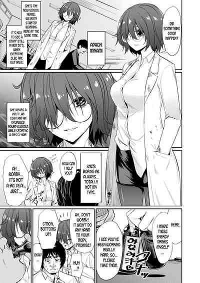 Page 59