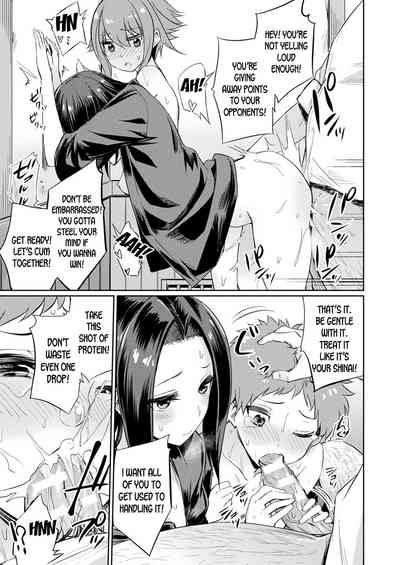 Page 61