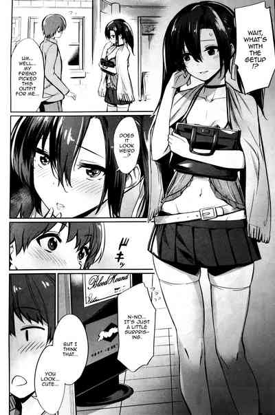 Page 76