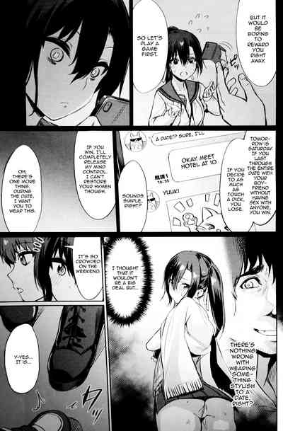 Page 81