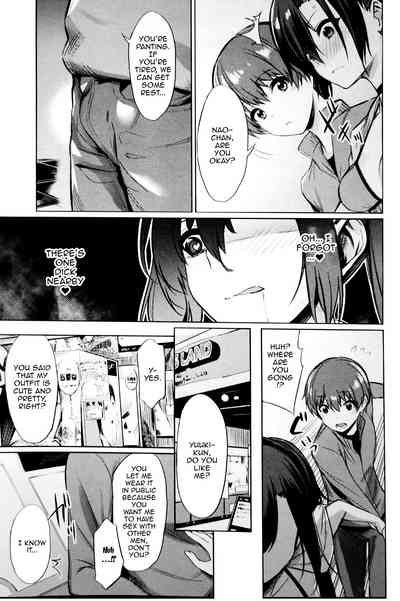Page 85