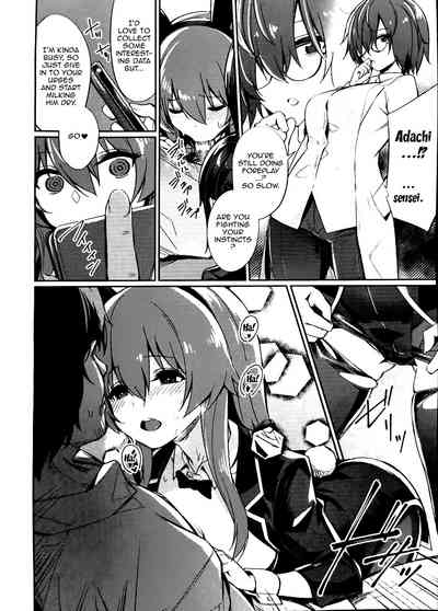 Page 104