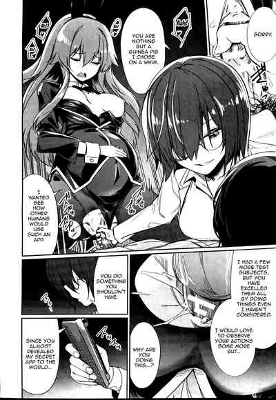 Page 106
