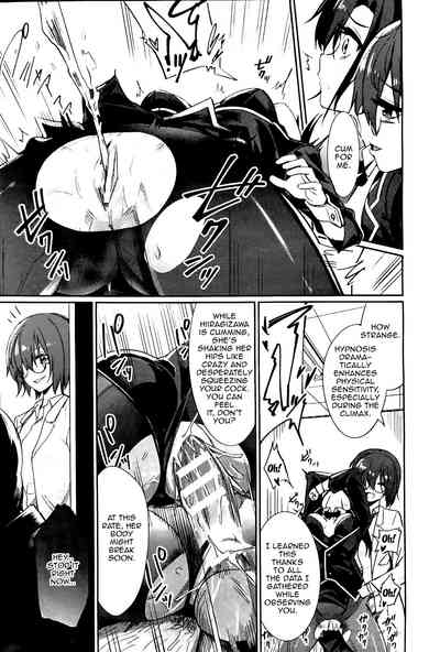 Page 109
